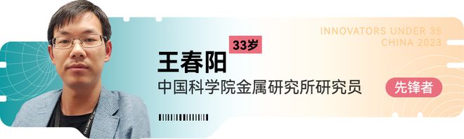 开云kaiyun体育：科学家繁荣人工智能电子显微时间揭示电池失效机制助力新原料研(图1)