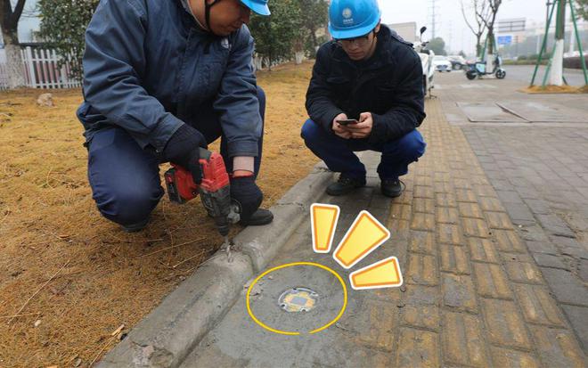 开云kaiyun体育：智能地钉行使物联网卡为机灵都市的扶植注入了新的生机