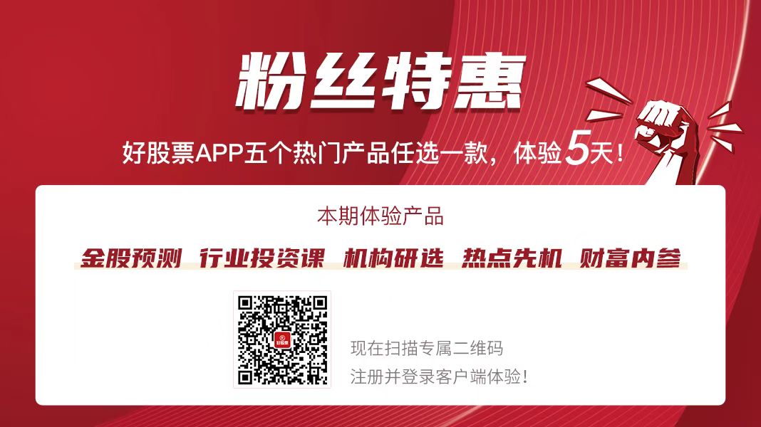 开云kaiyun体育：2024年中邦端侧AI场景使用阐发：智能终端与边际盘算推算