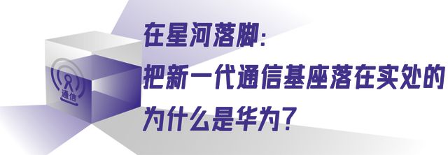 开云kaiyun体育：星河AI电力汇集电力智能化的奔腾开始(图9)